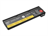 LENOVO PCG ThinkPad Battery 68, 3 cell