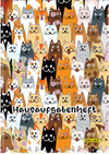 ONLINE Tintenlöscher Fluffy Cats
