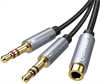 UGREEN Audio Cable 3.5mm Fem./2 Male