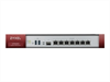 ZYXEL VPN300 Advanced VPN Firewall, 2 x USB 3.0