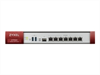 ZYXEL VPN Firewall ATP500, 2600Mbit/s, 50 VPN
