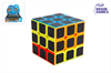 ROOST Brain Games Magic Cube