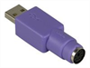 LINDY KVM Adaptor PS/2 F/USBA Male KVM USB Adaptor
