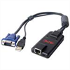 APC KVM USB Server Module with Virtual Media for
