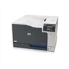 HP LaserJet Color CP5225N A3/A4, 192MB, 20ppm