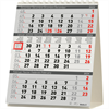 BIELLA Pultkalender Desktop 2025