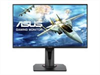 ASUS Display VG258QR 25 inch, Gaming, FHD, 165Hz,