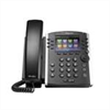 POLYCOM VVX 411, 12-line Desktop Phone Gigabit