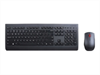 LENOVO PCG Professional Wireless Keyboard and