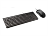 KENSINGTON KM100 EQ Wired Desktop Set