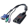 APC KVM PS/2 Server Module for VGA video, PS/2