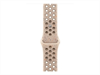 APPLE 46mm Desert Stone Nike Sport Band - M/L