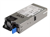 QNAP PWR-PSU-300W-DT02, 300W, power supply unit,