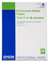 EPSON Enhanced Matte Paper A2