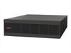 APC Easy UPS SRV 240V RM Battery Pack for 6&10kVA