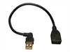 EATON TRIPPLITE USB A/A Extension Cable, USB-A,