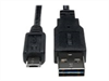 EATON TRIPPLITE Universal Reversible, USB 2.0
