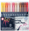 SAKURA Brush Pen Koi Colouring Set